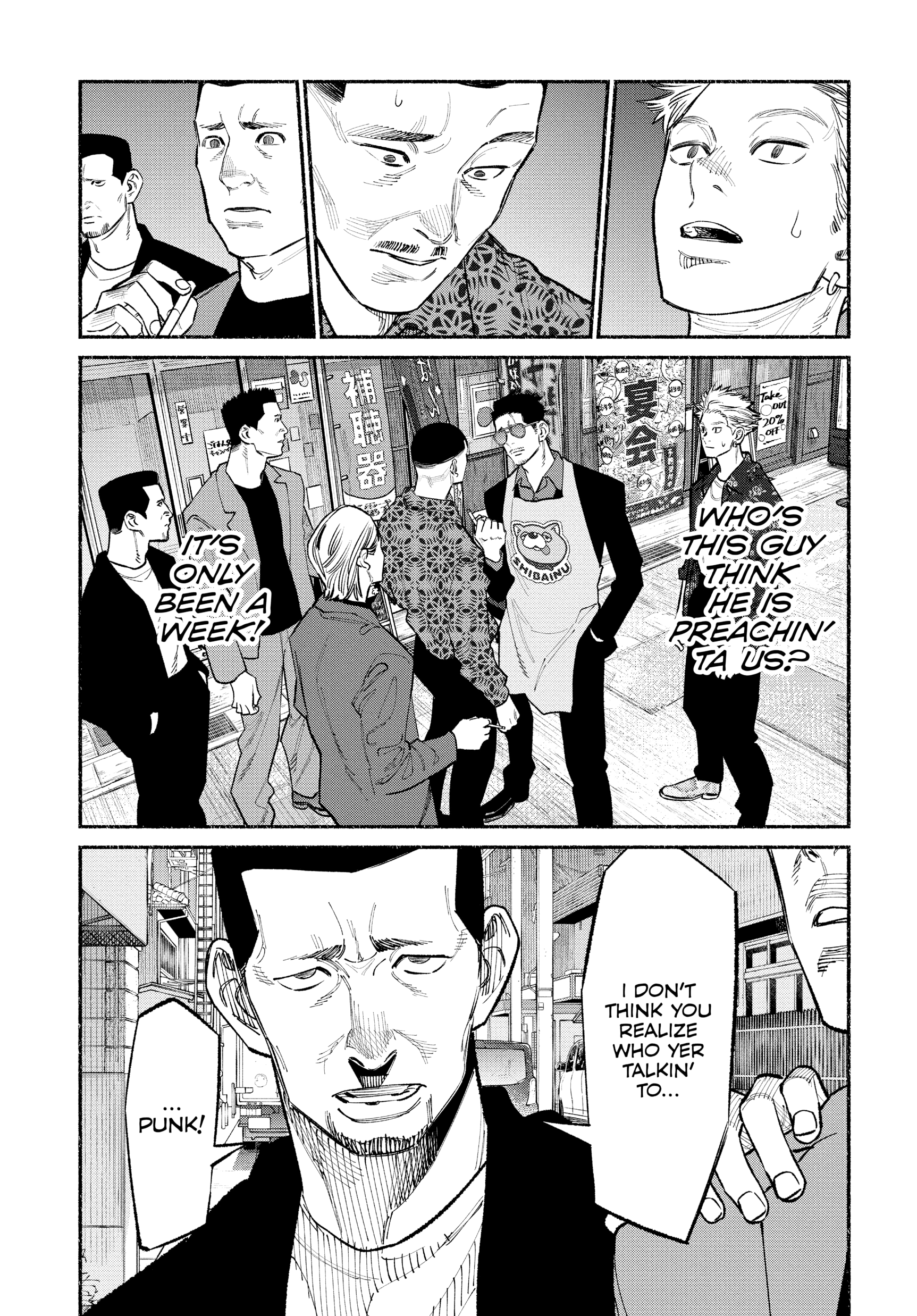 Gokushufudou, Chapter 85 image 12